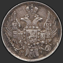 реверс 15 centavos - 1 zloty 1836 "15 centavos - 1 zloty 1836 NG. "DE" por encima del águila"