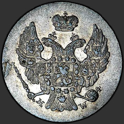 реверс 5 grosze 1836 "5 грошей 1836 года MW. "