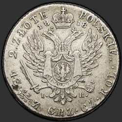 аверс 2 zloty 1818 "IB"