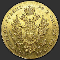 аверс 25 zloty 1817 "25 злотых 1817 года IB. "