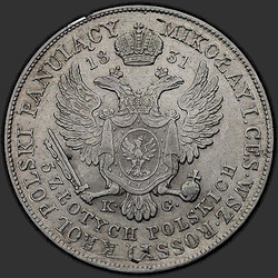 аверс 5 zloty 1831 "5 злотых 1831 года KG. "