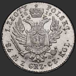 аверс 1 zloty 1819 "IB"