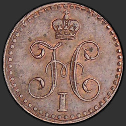 реверс ¼ kopecks 1842 "1/4 penny 1842 SPM."
