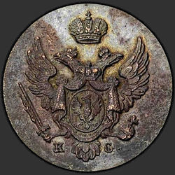 реверс 1 grosze 1831 "1 грош 1831 года KG. "