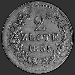 аверс 2 zloty 1835 "2 злотых 1835 года "WOLNY KRAY KRAKOWA. ПРОБНЫЕ" W. "