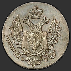 реверс 1 grosze 1820 "1 penni 1820 IB. uusversiooni"