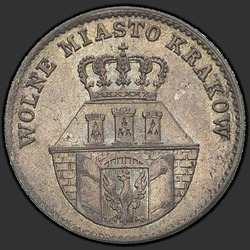 реверс 10 grosze 1835 "10 грошей 1835 года "WOLNE MIASTO KRAKOW". "