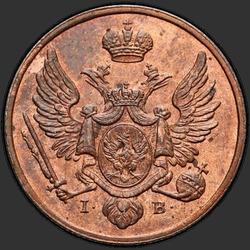 реверс 3 grosze 1826 "3 cent 1826 IB. nieuwe versie"