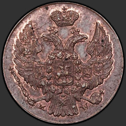 аверс 1 grosze 1840 "1 грош 1840 года MW. "орел больше""