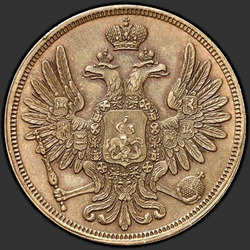 реверс 5 kopecks 1851 "5 centavos 1851 VM."