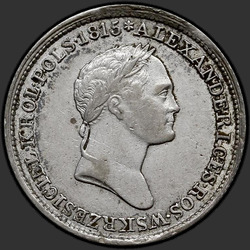 реверс 1 zloty 1831 "1 злотый 1831 года KG. "голова большая""