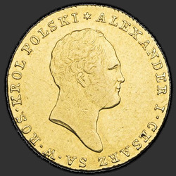 реверс 25 zloty 1818 "25 злотых 1818 года IB. "