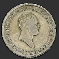реверс 1 zloty 1824 "1 злотый 1824 года IB. "