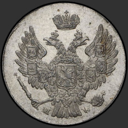 реверс 5 grosze 1840 "5 pennies of 1840 MW. St. George without his cloak"