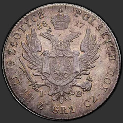 аверс 5 zloty 1817 "5 PLN 1817 IB. Kafa bir kartal 7 tüyler bir kanadında, büyük"