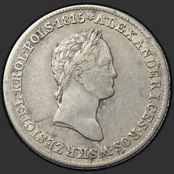 реверс 1 zloty 1830 "1 злотый 1830 года FH. "