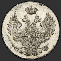 реверс 5 grosze 1840 "5 pennies of 1840 MW. An error in the designation of the mint - "WW""