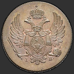реверс 3 grosze 1816 "3 гроша 1816 года IB. "новодел", "короткий хвост орла""