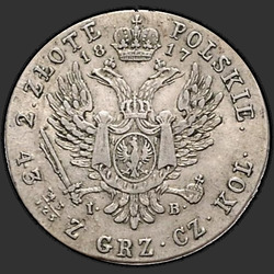 аверс 2 zloty 1817 "2 злотых 1817 года IB. "