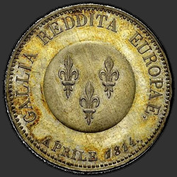 аверс 5 francos 1814 "5 francos 1814 "em homenagem ao Imperador Alexander I". "Callia REDDITA Europae""