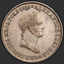 реверс 1 zloty 1832 "1 zlotý 1832 KG. malá hlava"