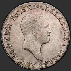 реверс 1 zloty 1818 "IB"