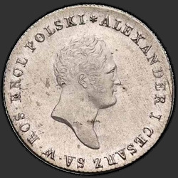 реверс 5 zloty 1816 "5 злотых 1816 года IB. "