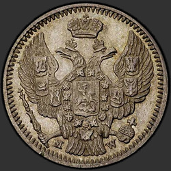 реверс 20 cent - 40 Pennies 1850 "20 cent - 40 Pennies 1850 MW. böja dubbel"
