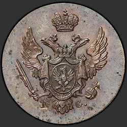 реверс 1 grosze 1832 "1 грош 1832 года KG. "