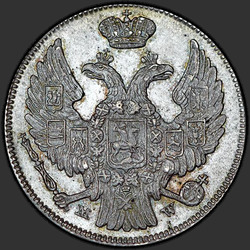 реверс 15 Cent - 1 Zloty 1840 "15 Cent - 1 Zloty 1840 MW."