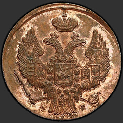 реверс 1 grosze 1841 "1 penny 1841 "TEST" MW. "Ieden Grosz". adelaar Meer"