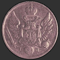 реверс 3 grosze 1827 "3 гроша 1827 года IB. "