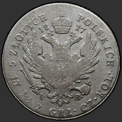 аверс 5 zloty 1817 "5 PLN 1817 IB. The head is smaller in the wing of an eagle 7 feathers"