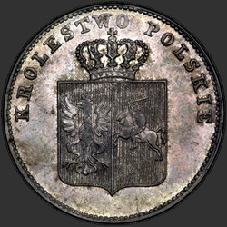 реверс 2 zloty 1831 "2 злотых 1831 года KG. "ZŁOTE", "польское восстание""