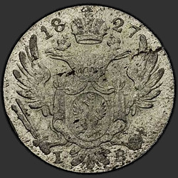 реверс 10 grosze 1827 "10 грошей 1827 года IB. "