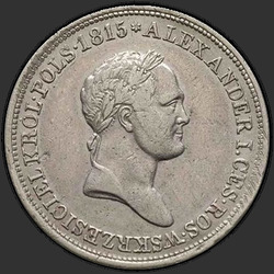 реверс 2 zloty 1828 "2 злотых 1828 года FH. "
