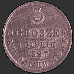 аверс 3 grosze 1827 "3 гроша 1827 года IB. "