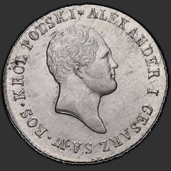 реверс 1 zloty 1819 "1 злотый 1819 года IB. "