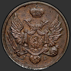 реверс 3 grosze 1820 "3 penny 1820 IB. refazer"