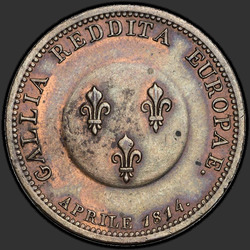 аверс 2 франка 1814 "2 франака у 1814. (злато)"