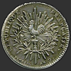 реверс 2 franki 1801 "2 франка 1801 года "в память заключения мира в мае 1801""