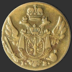 реверс 1 grosze 1817 "1 грош 1817 года IB. "орел 1816""