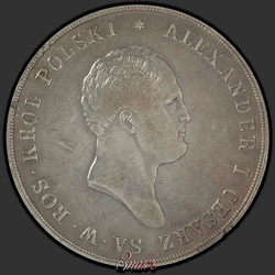 реверс 10 zloty 1821 "10 злотых 1821 года IB. "