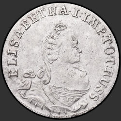 реверс 6 пенија 1759 "6 новчана јединица у 1759. "Елисабетха ... Русс""