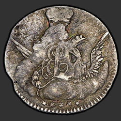 реверс 5 kopecks 1756 "5 centavos 1756 SPB. Círculo de grande diâmetro formato. ~ 16 mm"