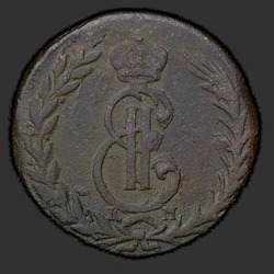 аверс 5 kopecks 1769 "5 копеек 1769 года "Сибирская монета""