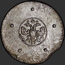 реверс 5 kopecks 1724 "5 centavos en 1724. plumas de la cola del águila de los tres"
