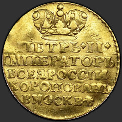 аверс token 1728 "Badge 1728 "Coronation of Emperor Peter II"."