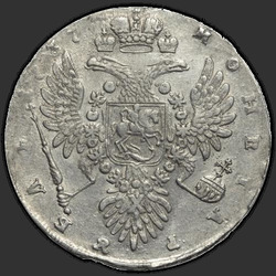 аверс 1 ruble 1737 "1 ruble 1737 "TYPE 1735, (a gypsy)". Without the pendant on his chest"