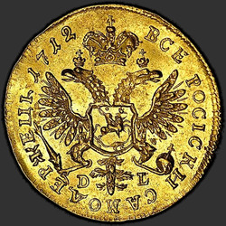 аверс 1 chervonetz 1712 "1 ducat 1712 DL. Without buckle cloak. The head does not share the inscription"